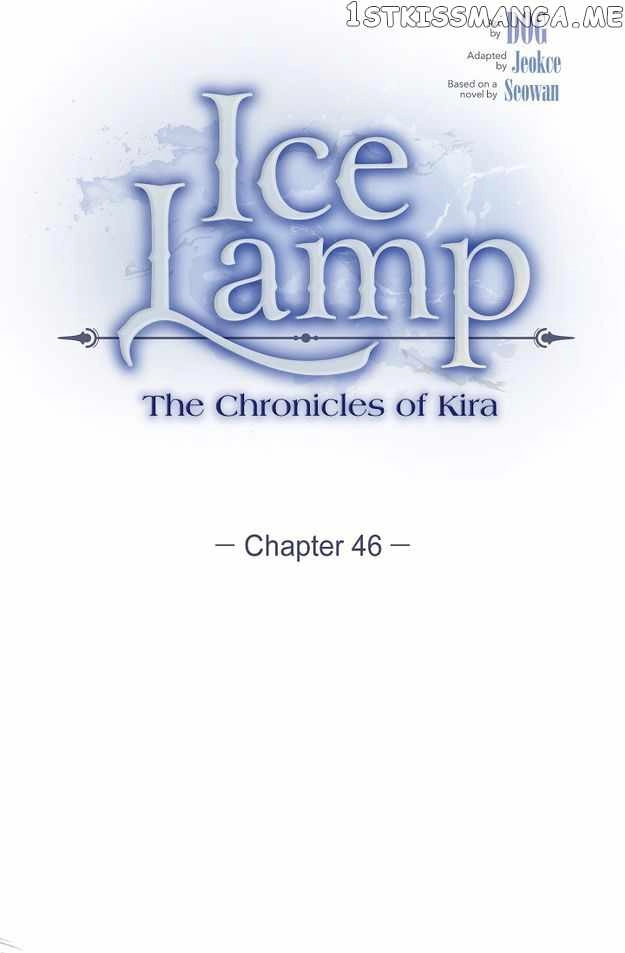 Ice Lamp - The Chronicles of Kira Chapter 46 54